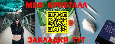 прущая мука Изобильный