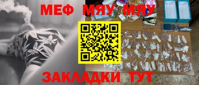 прущий лед Ирбит