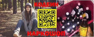 прущий лед Ирбит