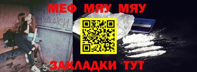 дмт Ипатово