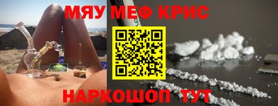 прущая мука Изобильный