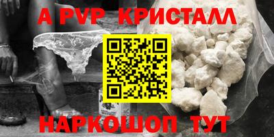дмт Ипатово
