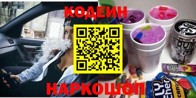 прущий лед Ирбит