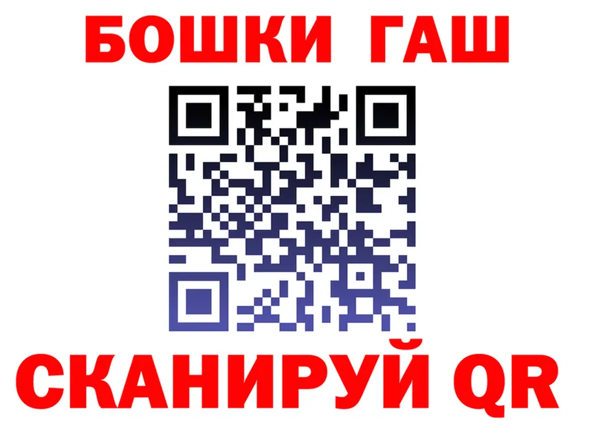 АМФ VHQ маркетплейс shop KRAKEN Волоколамск