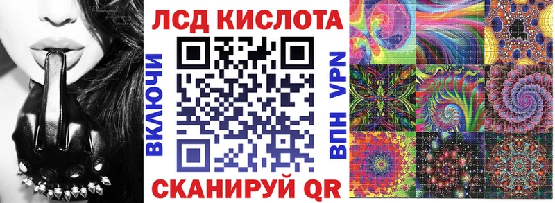 Наркотические марки 1,5мг Волоколамск