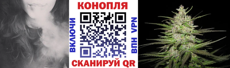 Каннабис Bruce Banner  Волоколамск 